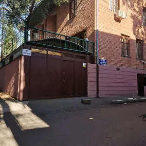 European Backpackers 欧洲背包客&大厨房 Tiflis
